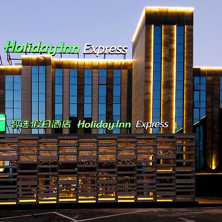 Holiday Inn Express Hefei Shushan By Ihg Kültér fotó
