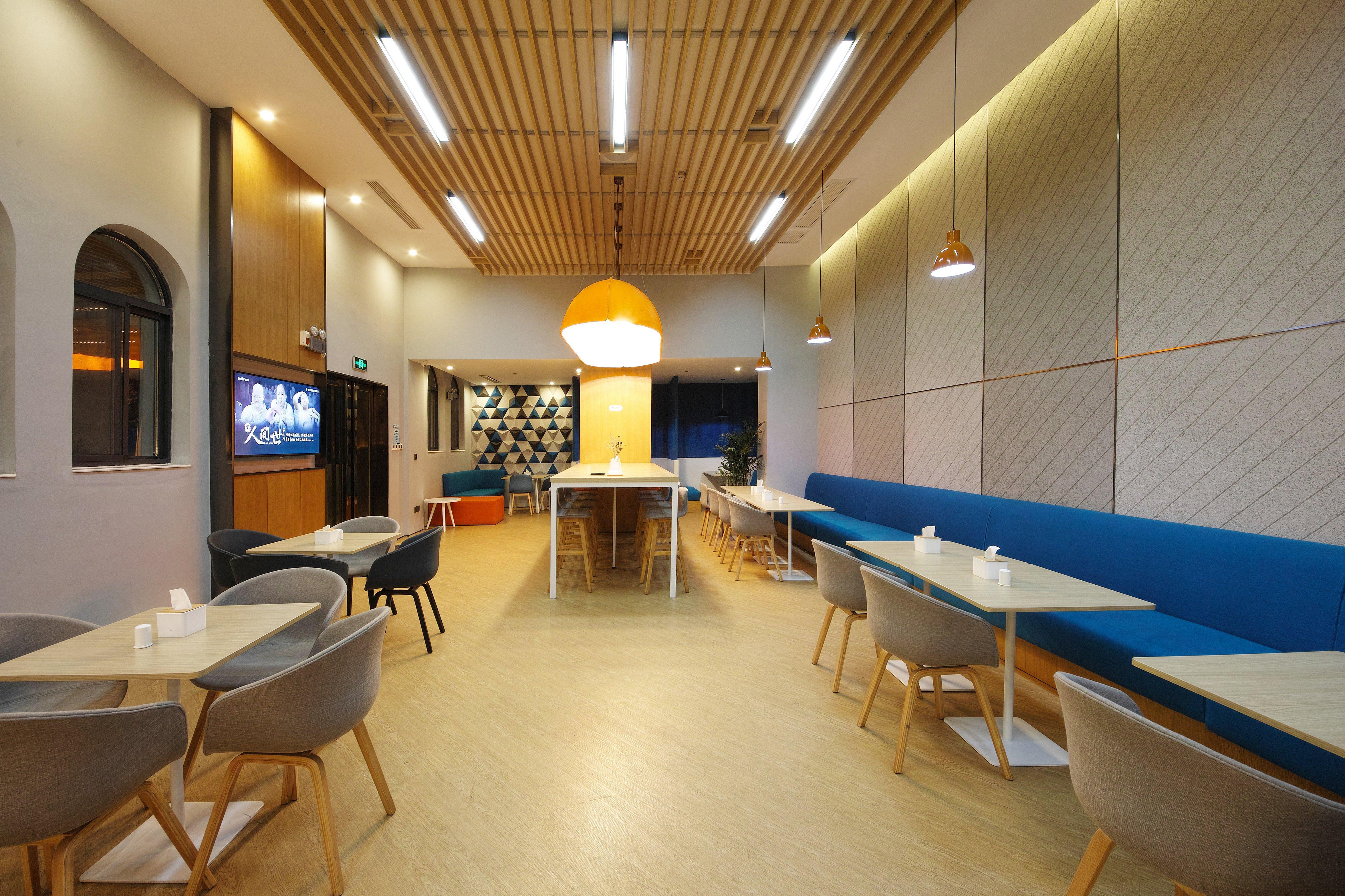 Holiday Inn Express Hefei Shushan By Ihg Kültér fotó