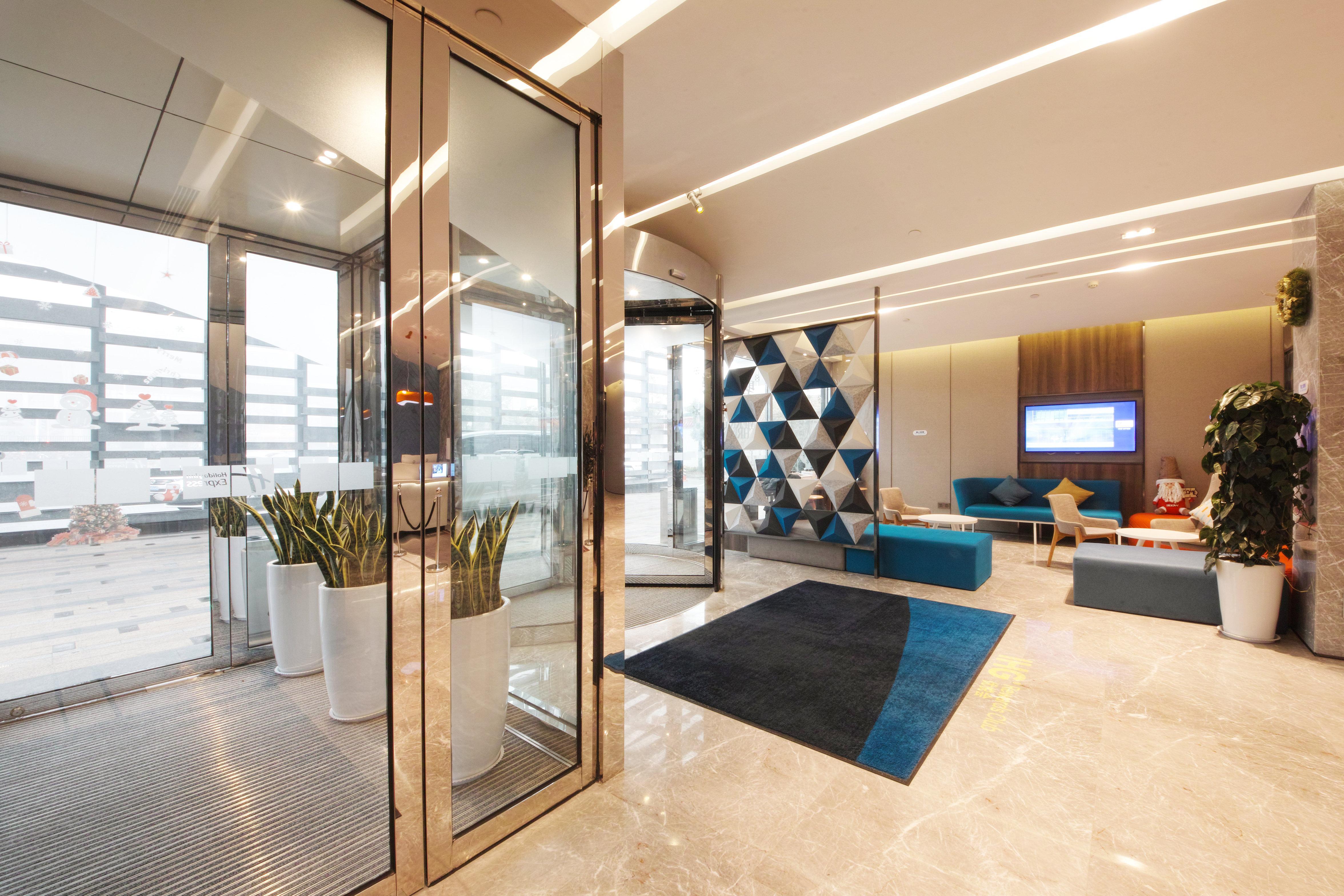 Holiday Inn Express Hefei Shushan By Ihg Kültér fotó