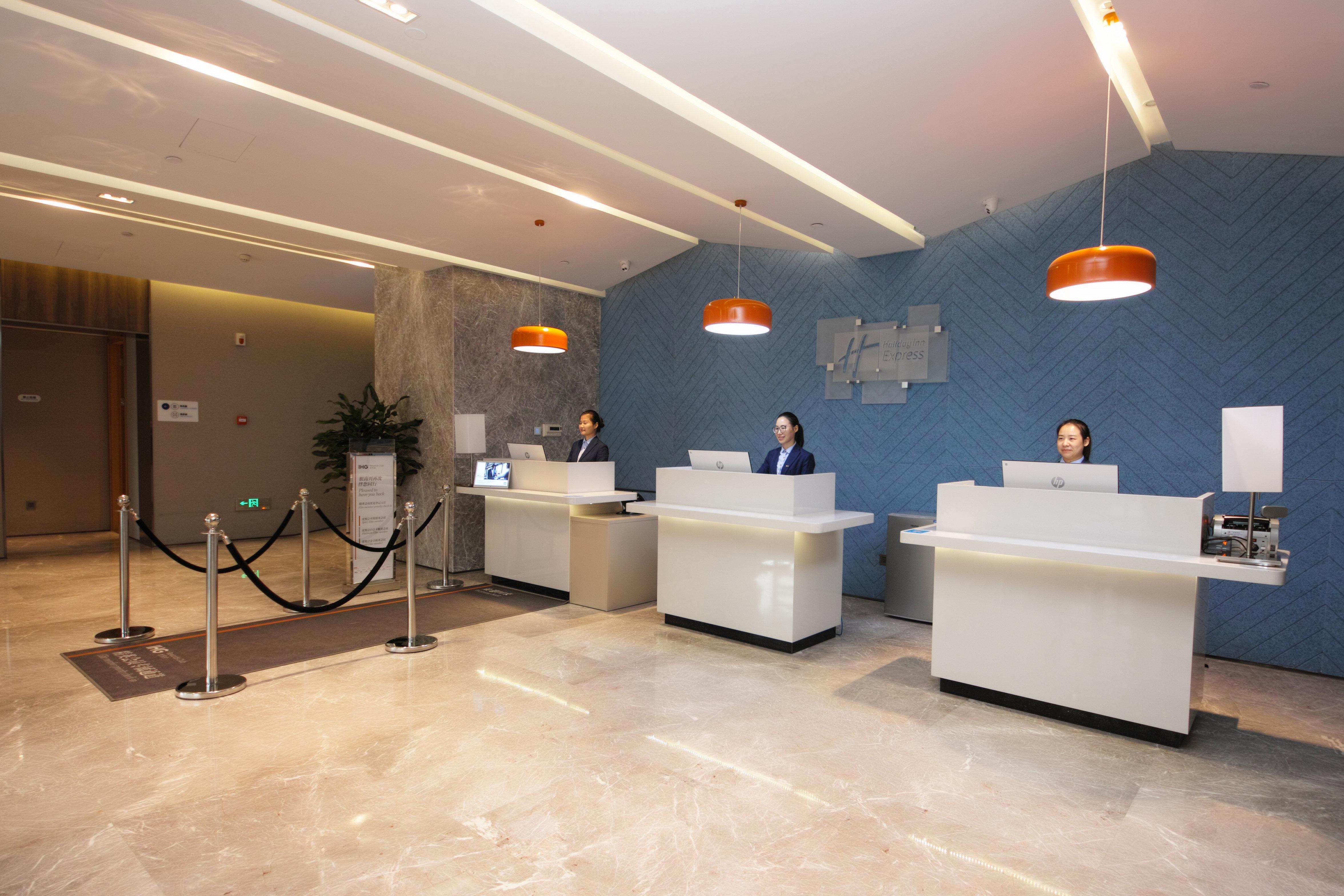 Holiday Inn Express Hefei Shushan By Ihg Kültér fotó