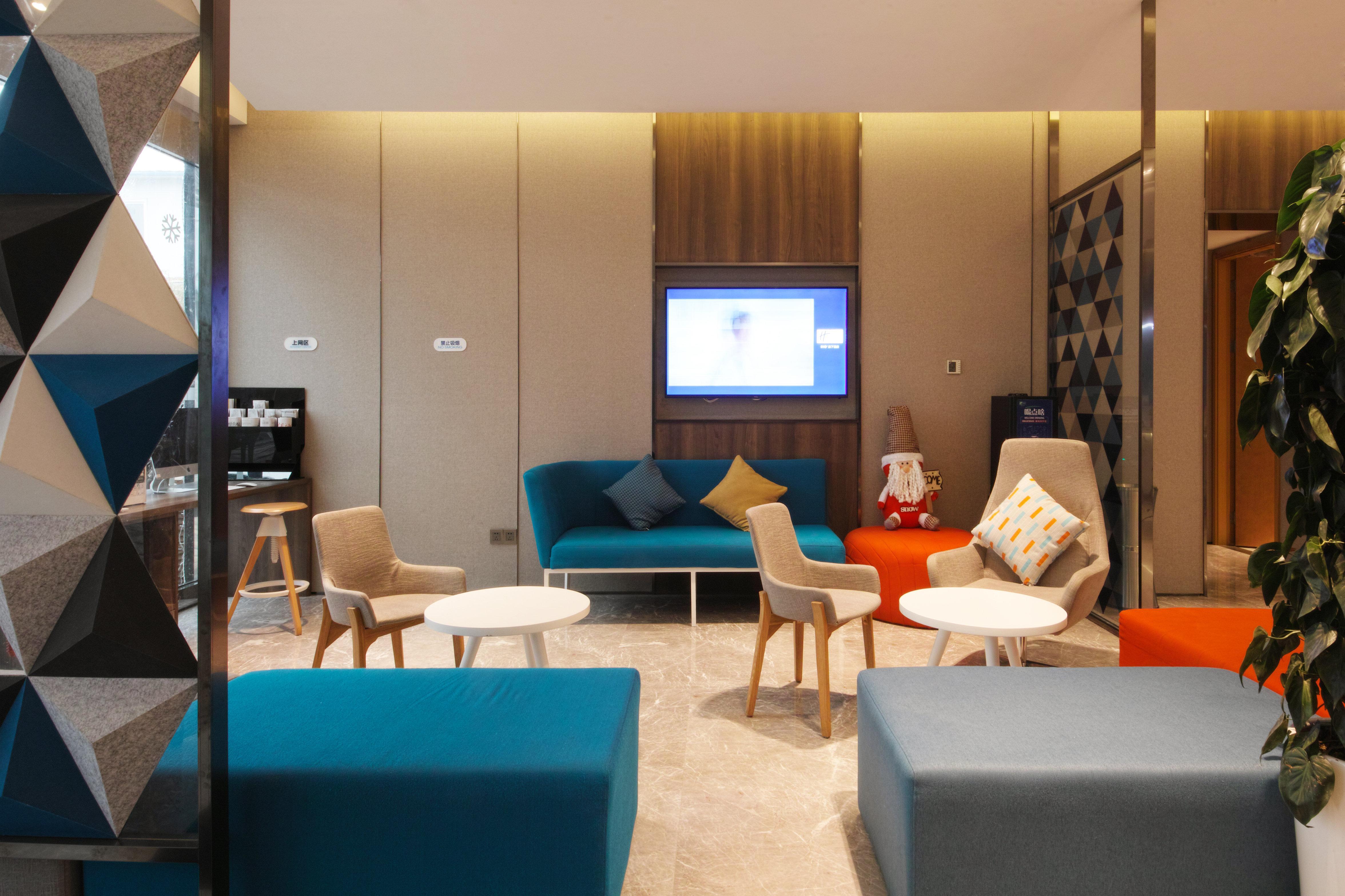 Holiday Inn Express Hefei Shushan By Ihg Kültér fotó