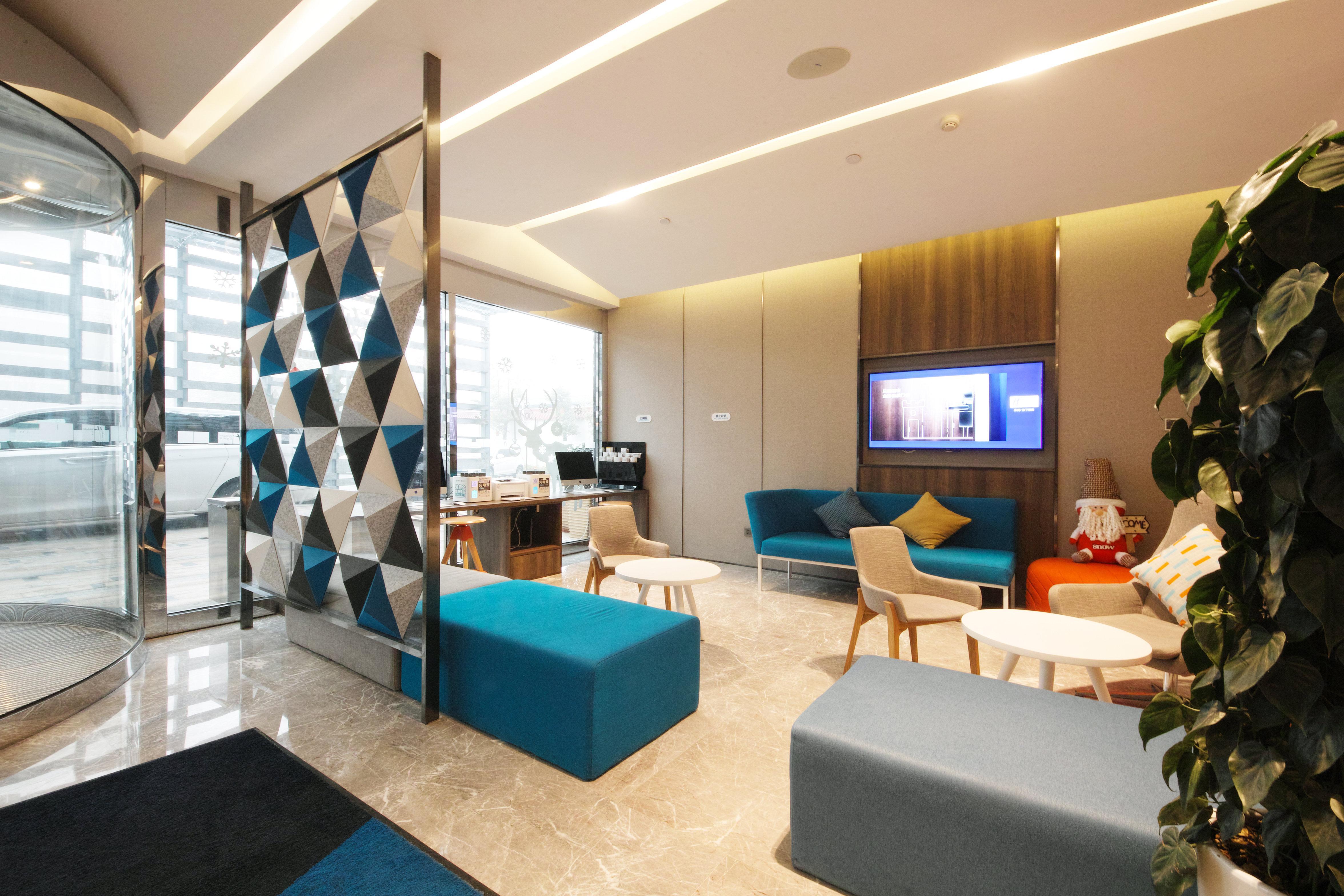 Holiday Inn Express Hefei Shushan By Ihg Kültér fotó
