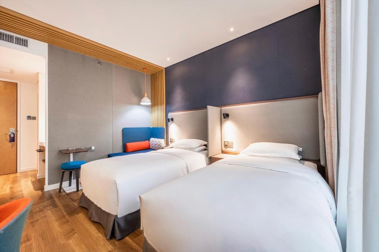 Holiday Inn Express Hefei Shushan By Ihg Kültér fotó