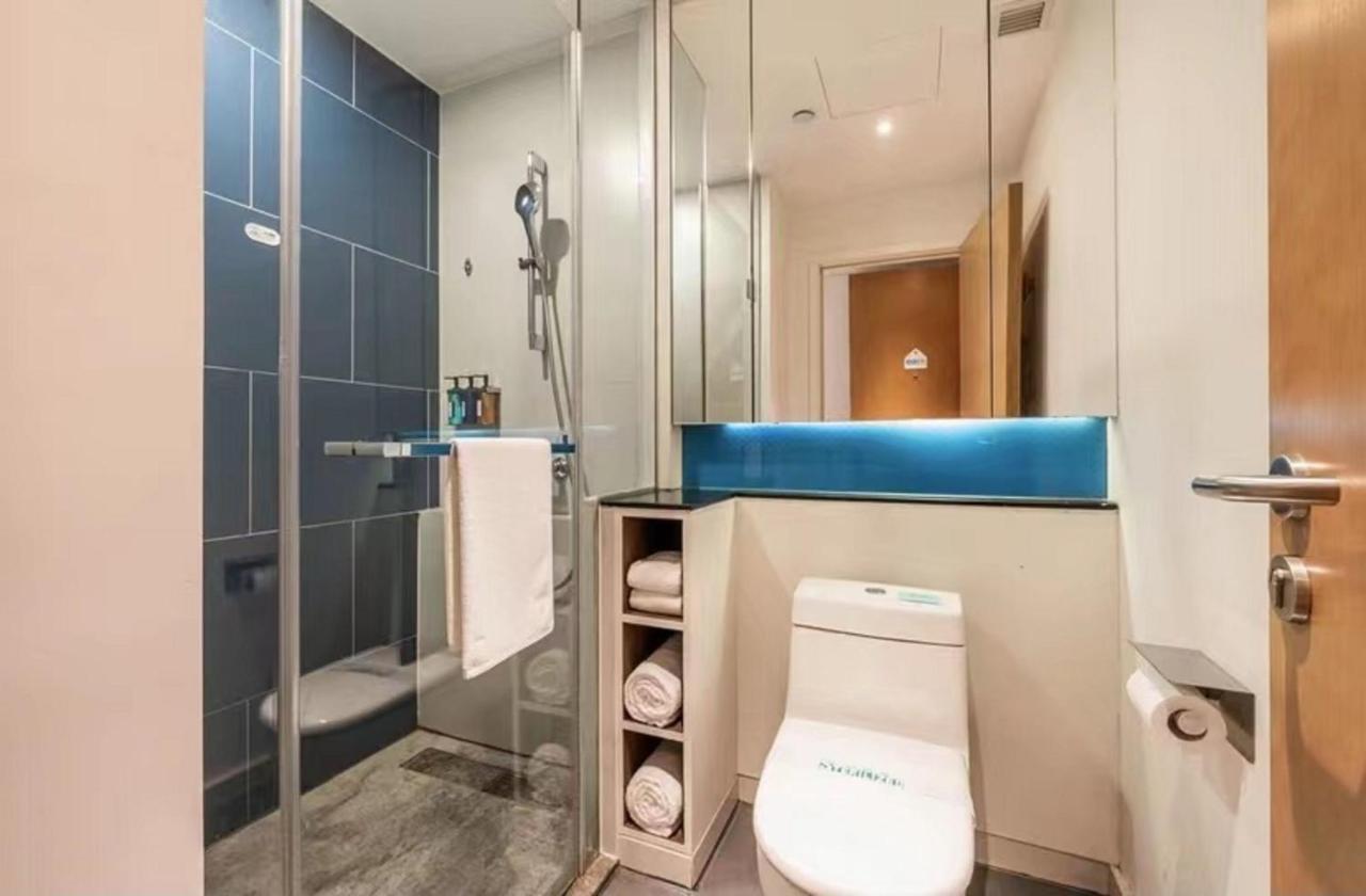 Holiday Inn Express Hefei Shushan By Ihg Kültér fotó