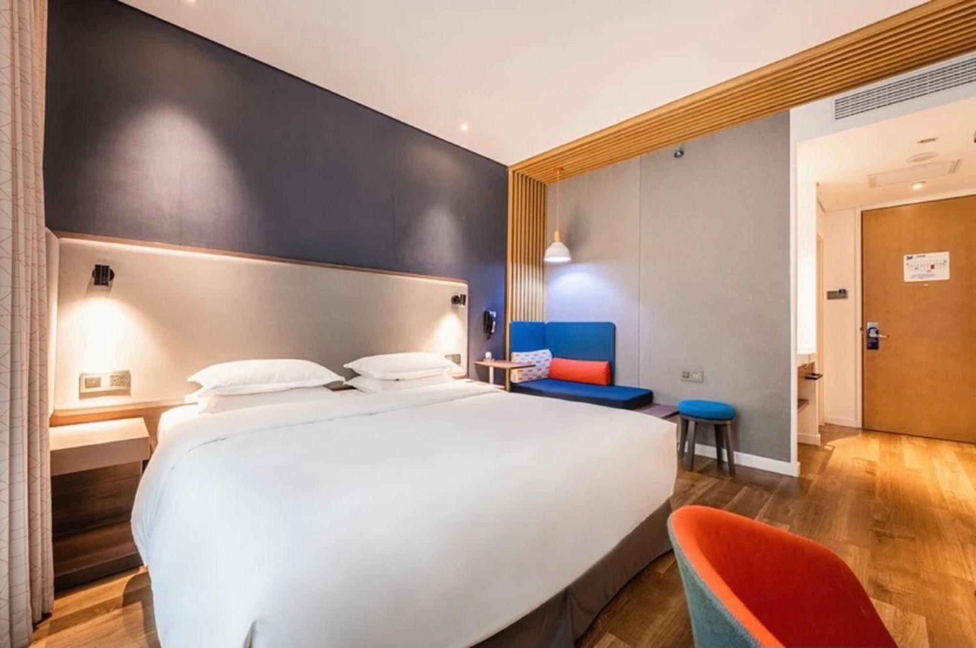 Holiday Inn Express Hefei Shushan By Ihg Kültér fotó