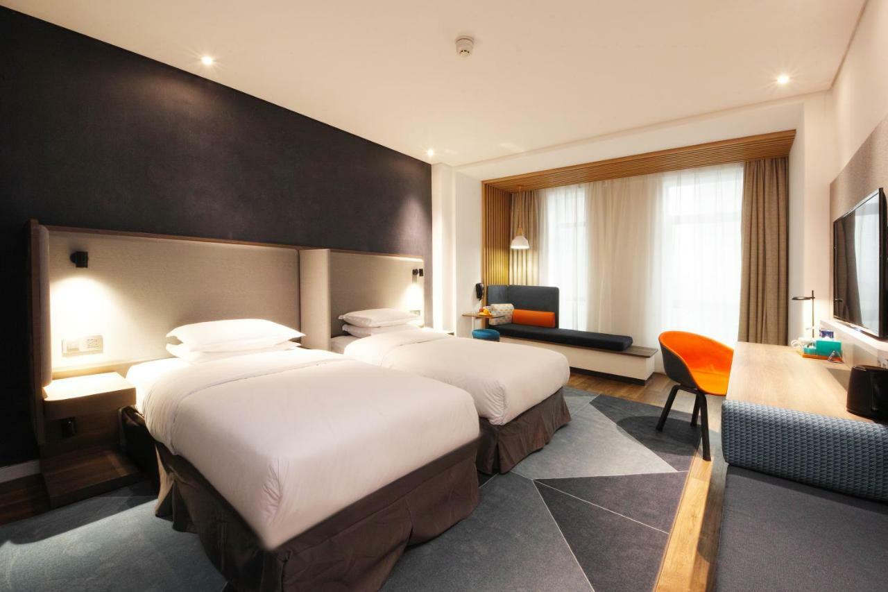 Holiday Inn Express Hefei Shushan By Ihg Kültér fotó